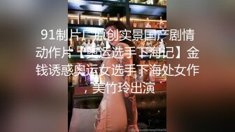 扒开女友性感内裤