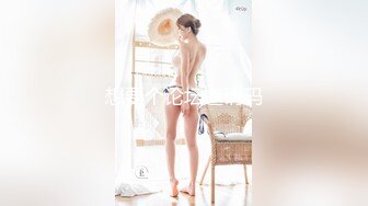 강아지녀 Good Time Hotel 3(털많은놈2-1부) PMBM0962