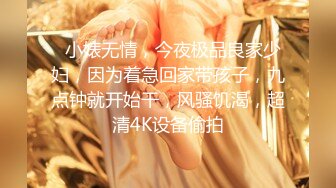 《重磅泄密宅男女神》推特OnlyFans超级人气小仙女【欲梦】最新付费露脸私拍第三季~三种大型道具疯狂进出白虎蜜穴白浆泛滥