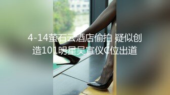 【新片速遞】 TW-大型展会抄底扫码送礼品的小姐姐