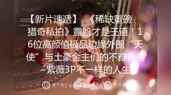 居家小夫妻贵在真实,卧室激情啪啪,小媳妇长得真俊俏