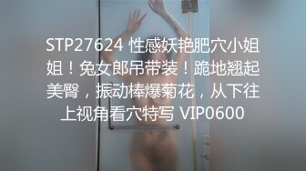  好多人求的肌肉男大战大胸妹子 不得不说，真刺激，妹子身材颜值都在线！