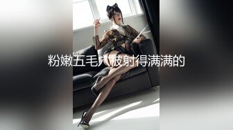 【最强封神??极品性爱】海角《合租朋友妻》热销作品合集-爆操内射极品一线天飞鲍朋友妻莹姐 高清720P原版