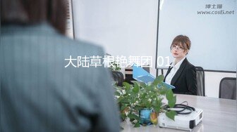 【新片速遞】  极品美女直播秀 粉嫩多毛骚逼 揉搓自慰 坐上来被操 受不了啊啊叫