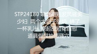 2024年3月，菜鸟驿站露出，【快递小妹】，取快递人来人往，大尺度，业主就在背后都敢露，超刺激