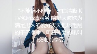 海角社区屌丝侄子乱伦极品气质少妇小姑❤️生活中刚烈的小姑在床上是如此的风情万种第一次主动索取