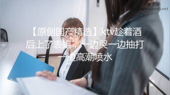 《居家摄像头破解》午休时间中年油腻大叔和美娇妻各种姿势啪啪