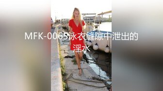 【AI换脸视频】李一桐 黑丝美腿，被拱了