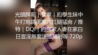 【极品媚黑总动员】极品身材媚黑女神『Wifelove』最强约炮大屌黑超无套虐操骚货 (2)