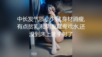 探访篇：“狗不嫌家穷，是忠诚的”但欲求不满的骚母狗例外。大爷不在家，她被村里的“公狗”玩弄，待大爷回家质问，她还狂吠“你也不会”。从此大爷走上自学之路…