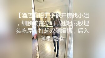 《百D云泄密》河北辛集反差婊子大奶王小宣与金主爸爸性爱视频 (4)