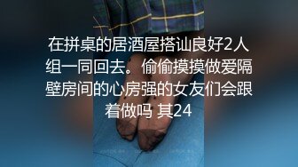 （下面看此技师的全集完整版和联系方式）足疗店没忍住强操了熟女技师