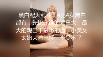 国产AV 绝对领域传媒 LY021 恋母癖儿子强上美乳母亲