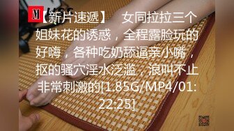 骚货老婆性欲太大太大了，找3个男人操，还不满足，还管人家叫宝贝！