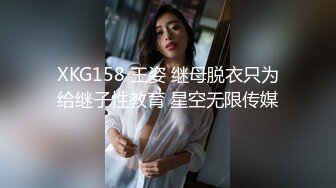 MSD164 麻豆传媒 当着老公面前操他骚妻 徐艳