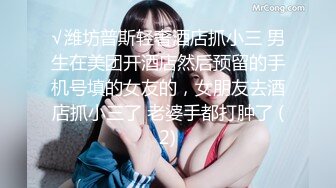  挖井喷水爆乳网红小姐姐，网袜美腿玻璃棒插穴，假屌骑乘套弄，猛捅骚逼浪叫呻吟不断