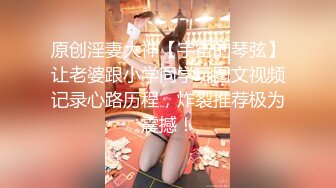 【新片速遞】2022-6-14流出360酒店近视角偷拍中午午休和女友开房不小心射她身上