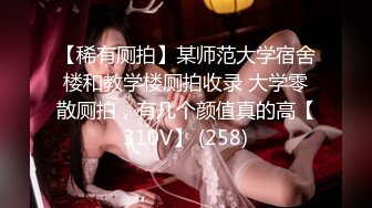 onlyfans-用奶子砸死我吧！【bustyema】G奶巨乳 乳摇自慰诱惑【301v】 (79)