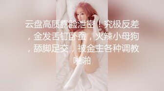 长发卷发妹子特写近景操出白浆流在蛋蛋上后入蜜桃臀，叫声淫荡