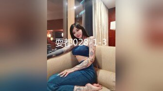 骚逼老婆的初次视频