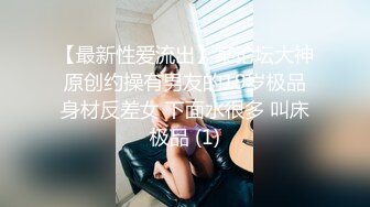   ED Mosaic邀请路上素人父女看A片结果两人性欲高涨