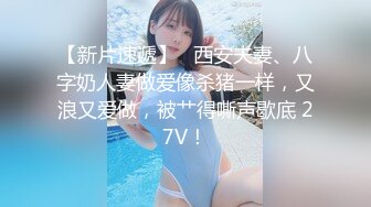 9/13最新 用手握住大屌男狠狠操逼猛插男友蒙眼舔逼一会缴枪了VIP1196