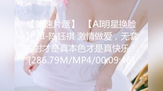 涂抹型春效果女仆学生妹被干的娃娃叫-同事-对白