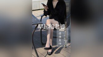 戴着个小眼镜样子很淫骚的模特小猫自慰完给导演特殊服务