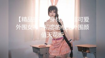 【新片速遞 】爱风流- ：我喜欢69式 ❤️ 少妇：你要想舒服，我绝对给你极限服务，你是做所有项目还是只做口暴？最好的加50块钱 [1.02G/mp4/35:22]