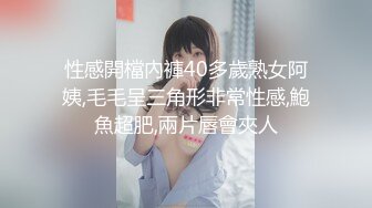 【酒店偷拍】极品身材学生妹独自等男友一天，来了就马上干一炮，偷窥佳作必看！28日清早和男友裸体吃早餐后啪啪