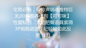 刚见面的一对恋人衣服没脱完就迫不及待开始恋战