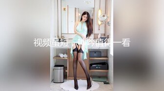 私房泄密❤️医疗美容院股东丨网红美女美羊羊丨做外围性爱视频被网友流出 (1)