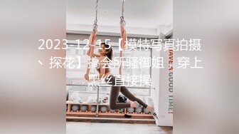 情色主播 动感箭子米unuy