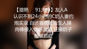 双马尾美眉 啊啊哥哥射给我 小粉乳 小嫩穴 被花臂小哥哥无套输出