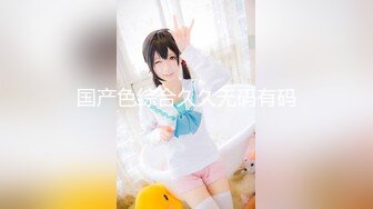 02 蜜桃臀骚前任 辽m