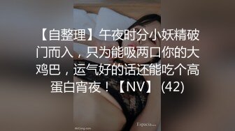 ⚫️⚫️顶级网红泄密！价值万元斗鱼ASMR四大女主播之清纯路线女神【小女巫露娜】私定全集，经济的萧条只好下海了