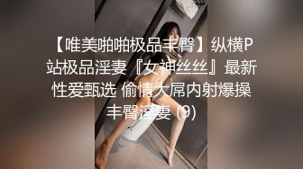 猎奇激情商K你唱K，我艹逼哥们唱着大海，我艹如公狗般伴随着节奏艹着母狗般的商K妹子！