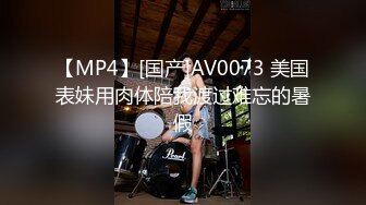 【YZWCD】YC177白裙高跟鞋美女浅黄内尿湿一大片！