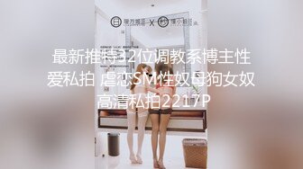 红唇大波浪顶级美女包臀裙黑丝极度诱惑，丁字裤勒逼扭动屁股，迫不及待振动棒深插，手指扣弄小穴搞得很湿