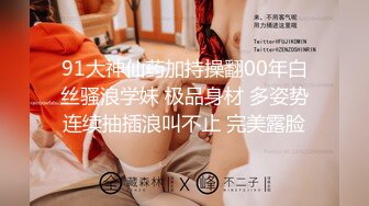 【新片速遞】  河南巨乳人妻的疯狂，抵挡不住的绝品好活❤️这牛逼的口交技术，做爱真的太舒服了！