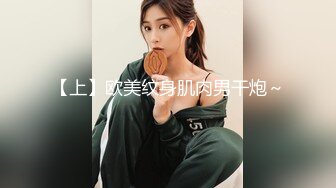 2024-6-10安防精品 时尚黄发美女被摇滚风男友狠操续集