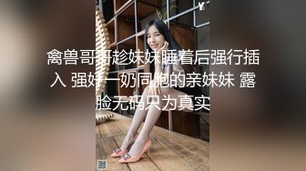 后入小女友，手势验证