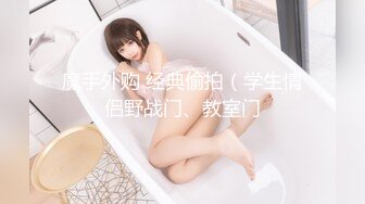 34岁表嫂的内裤和完美胸部