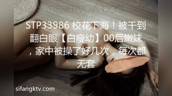 精东影业JDBC049姐夫趁老婆不在强奸自闭小姨子