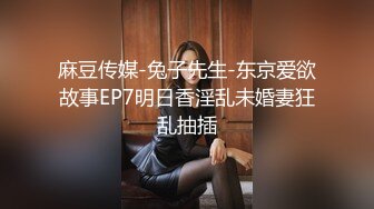 巨乳眼镜熟女淫性十足贪吃鸡巴 被炮友按在躺椅上十八般姿势爆操