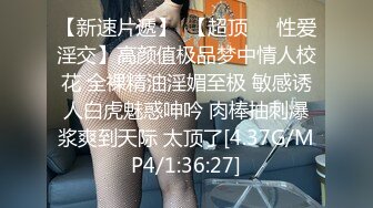 【AI换脸视频】迪丽热巴 海外度假被黑人干的娇喘连连