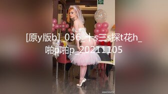 极品！八字巨乳肥臀美鲍乳环人妻女M【图图】各种道具调教啪啪，又骚又反差天生炮架子 (6)