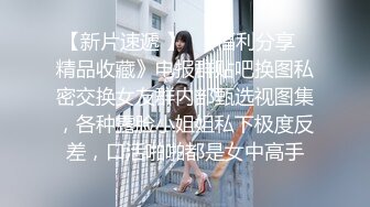 黑丝淫妻情趣服被干精液流出高清完整版