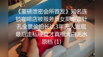 【新片速遞】   大奶美女 皮肤白皙被小哥哥舔逼舔菊花 边操边振动棒刺激小豆豆 岔开大白腿无套猛怼 呻吟不停 