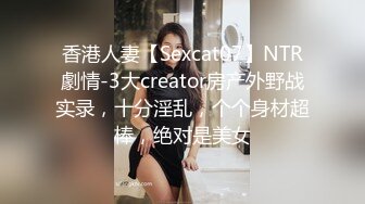 约表弟女友出来偷情